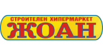 Лого на строителен хипермаркет Жоан